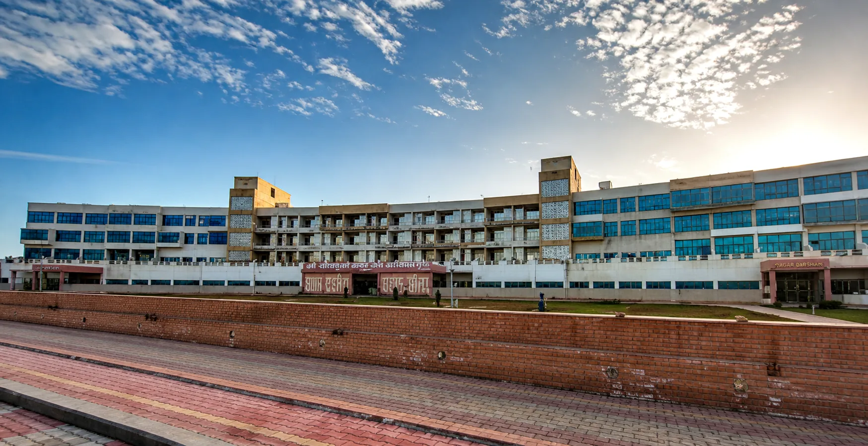 Wide exterior view of Sagar Darshan Guest House in Somnath